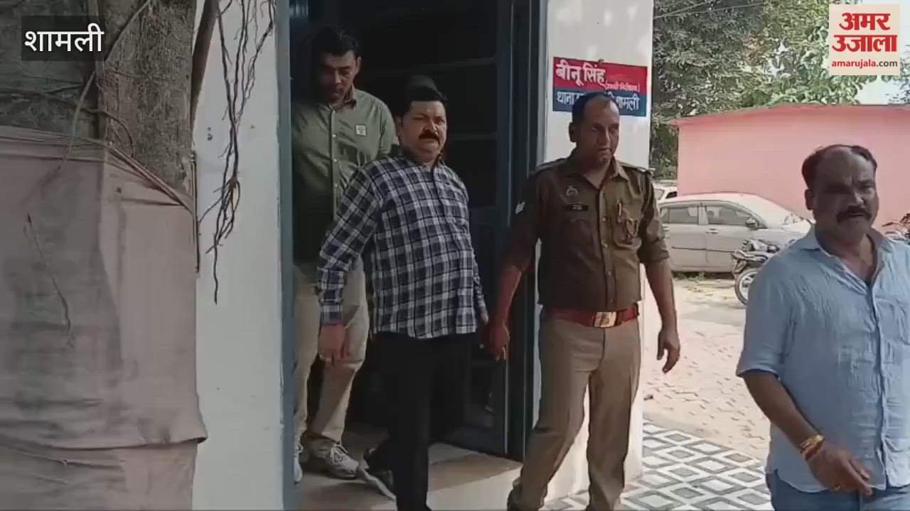 Shamli: CMO office clerk caught red-handed taking bribe of Rs 25,000