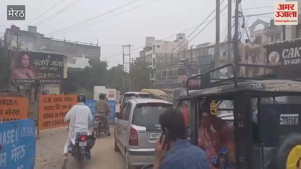 Meerut: Municipal Corporation continues police construction work on Garh Road, disrupting traffic movement