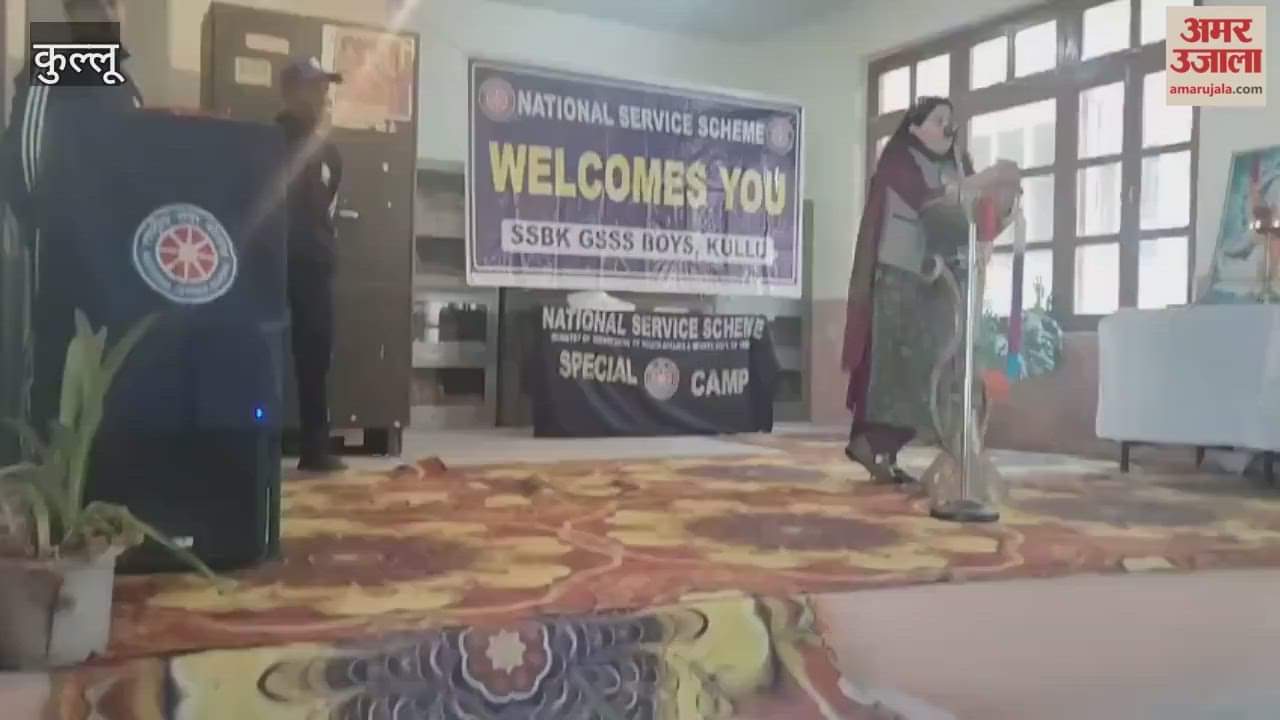 Kullu NSS camp begins at Shaheed Bal Krishna Senior Secondary School
