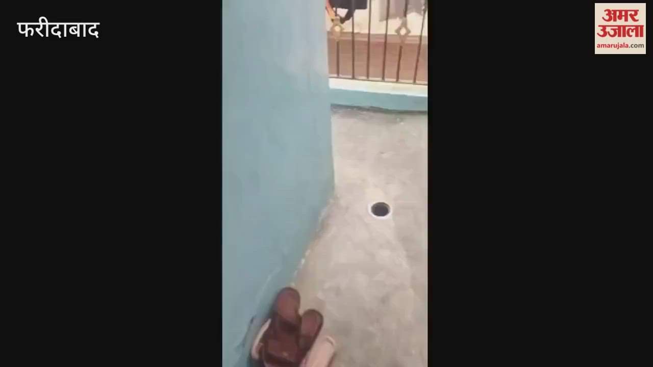 person come to light after dispute over garbage collection in colony