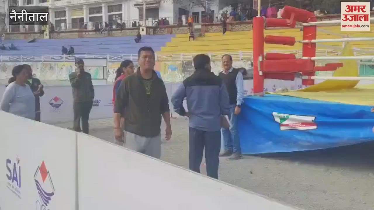All India Elite Women Boxing Championship from today in nainital