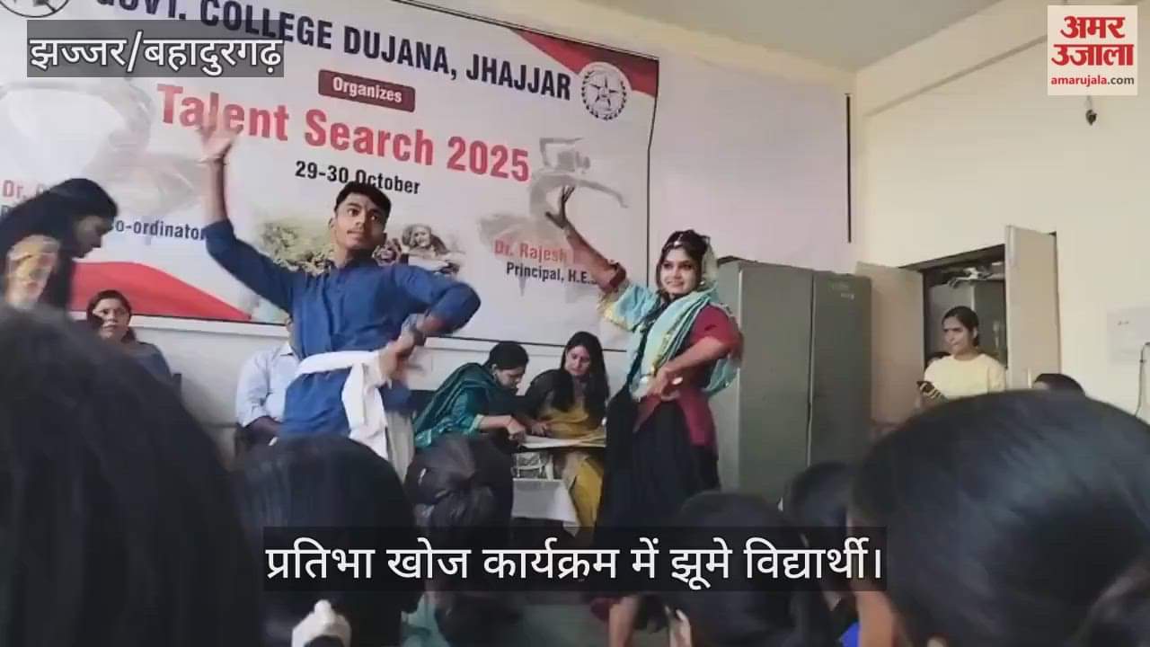 Organizing talent search programs