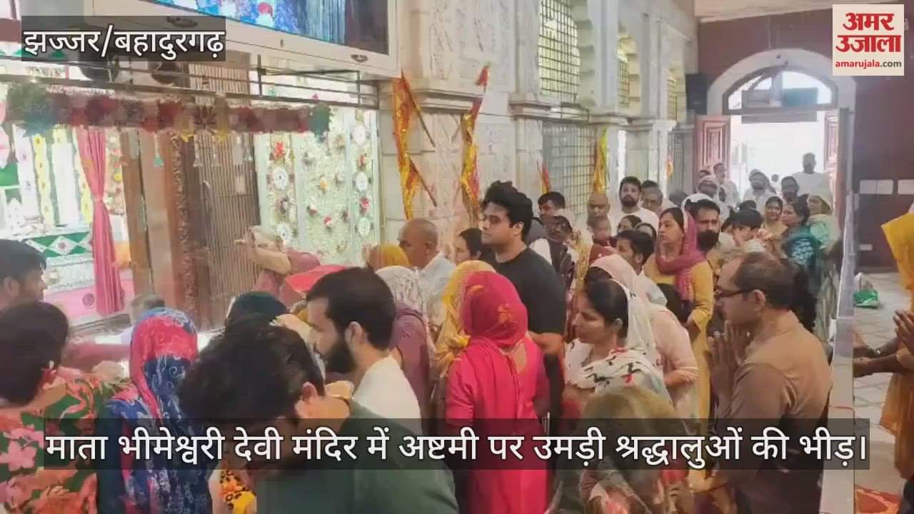 Crowds of devotees gathered at Mata Bhimeshwari Devi Temple on Ashtami