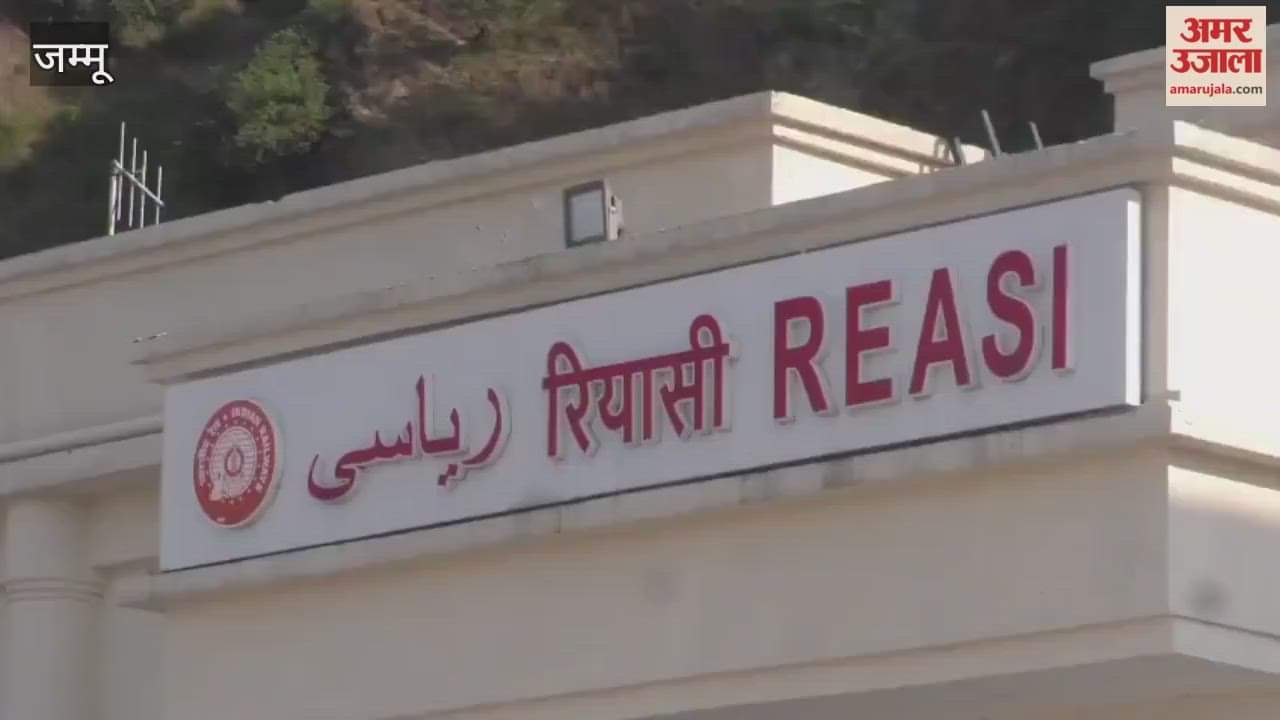 Vande Bharat Express halts at Reasi railway station for the first time, marking the beginning of a new chapter in rail connectivity in the Valley.