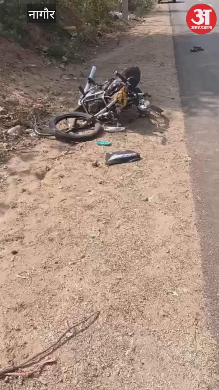 Kheenvsar News: 70-year-old bike rider dies after being hit by a pickup