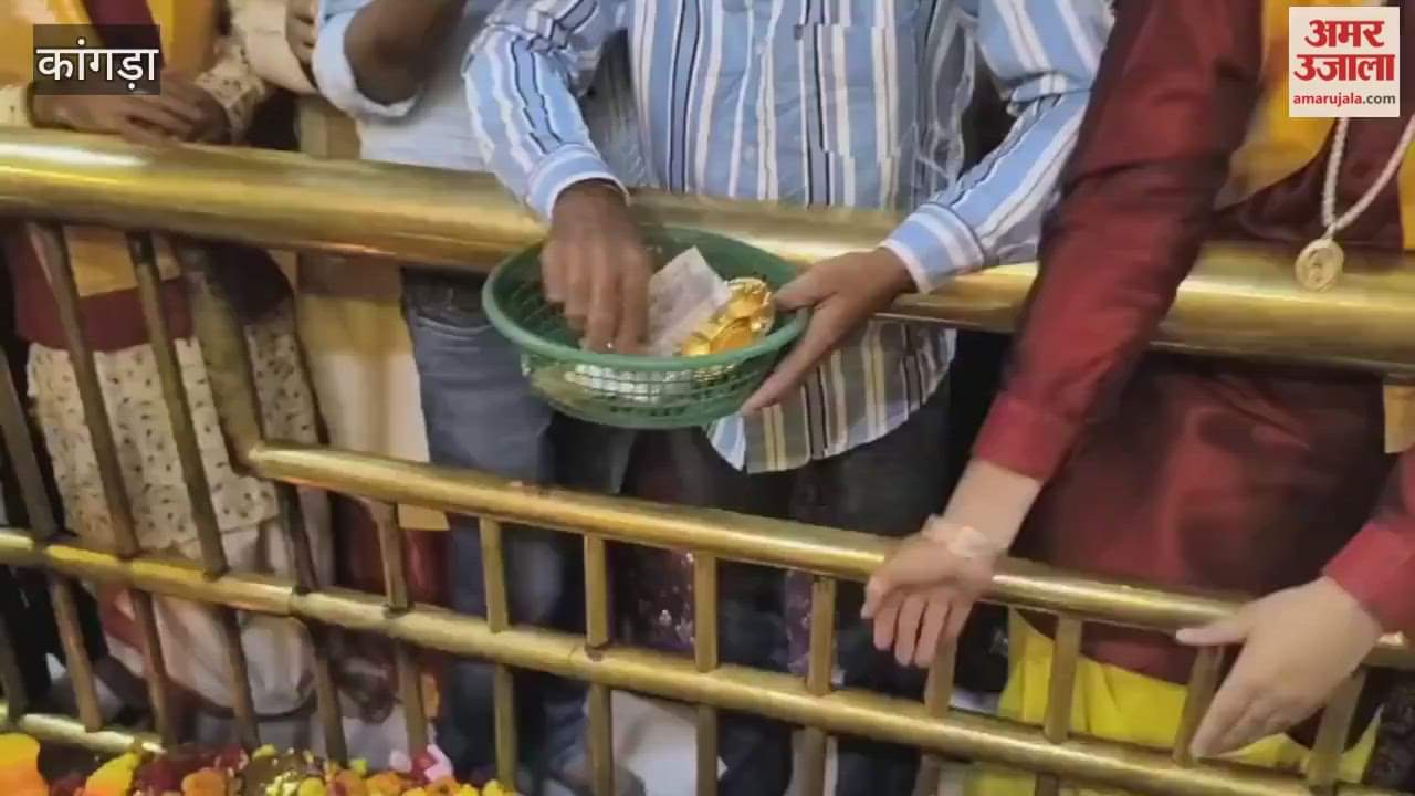 Kangra Inauguration of Shrimad Bhagwat Katha with Kalash Yatra in Shaktipeeth Jwalamukhi