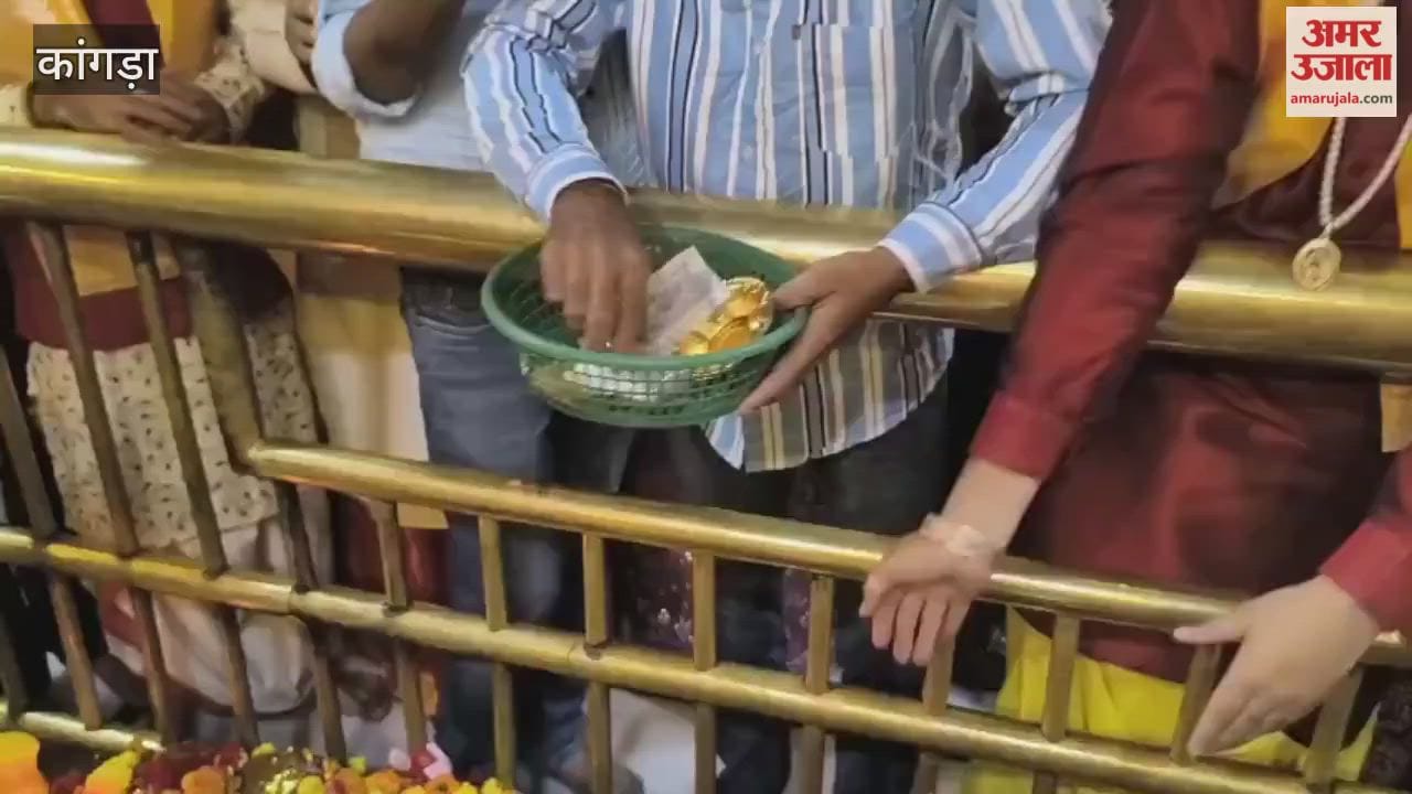Kangra Inauguration of Shrimad Bhagwat Katha with Kalash Yatra in Shaktipeeth Jwalamukhi