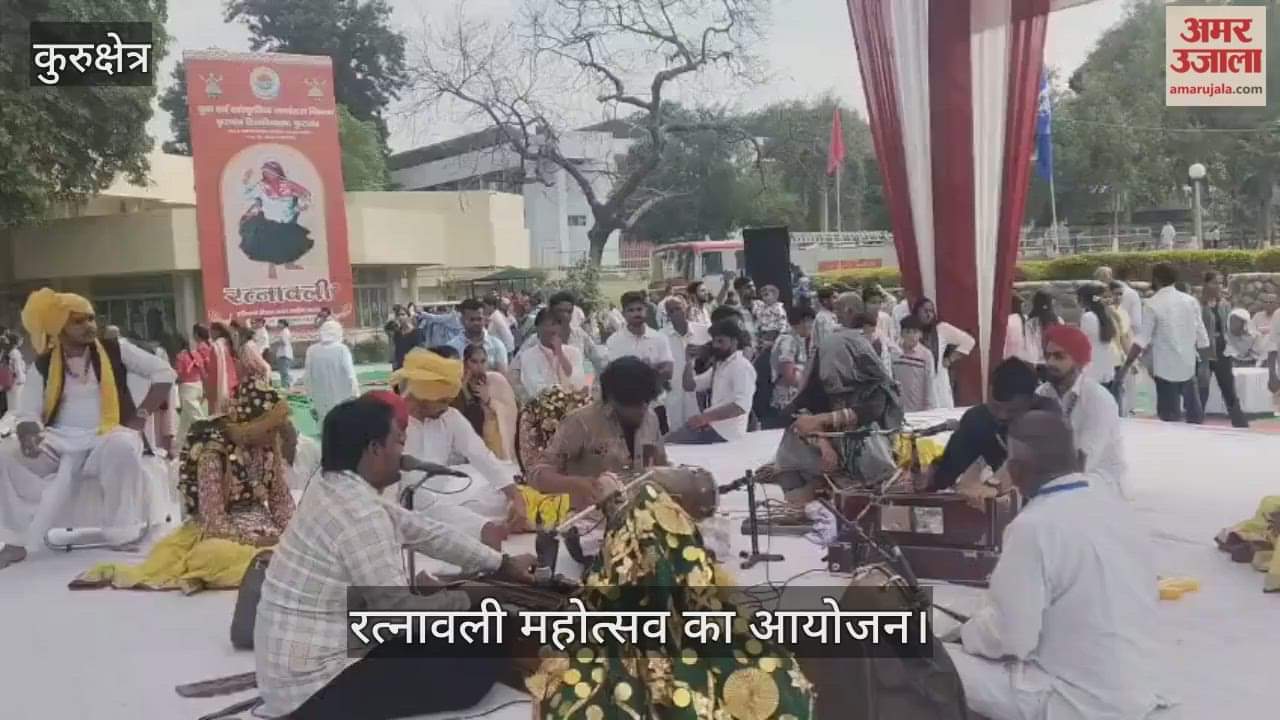 Organizing the Ratnavali Festival