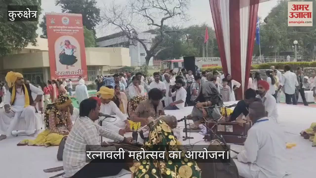 Organizing the Ratnavali Festival