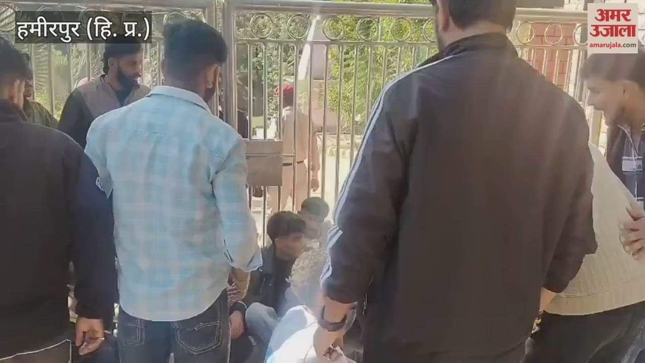 Hamirpur Protests erupt over non-provision of sports equipment to players activists lock gate