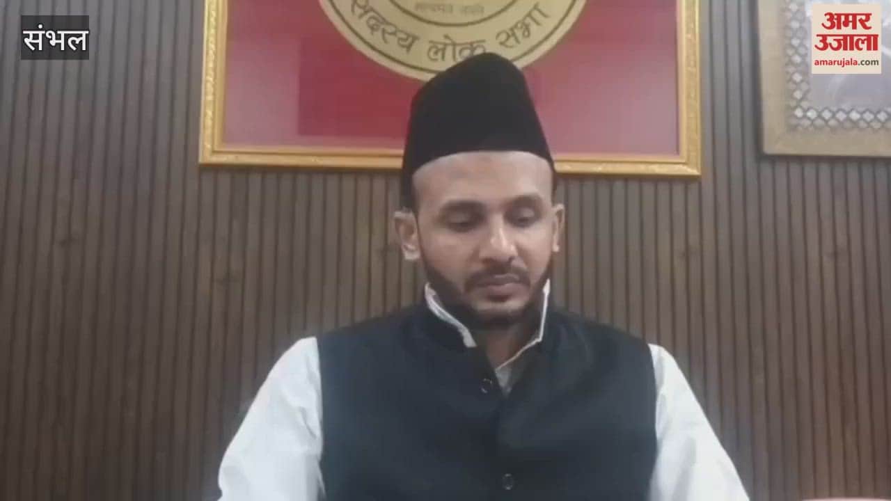 Strict action should be taken against the former BJP MLA of Siddharthnagar: MP Barq