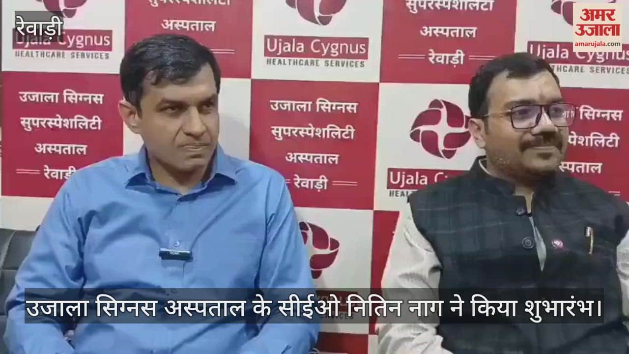 CEO Nitin Nag inaugurated the health centers