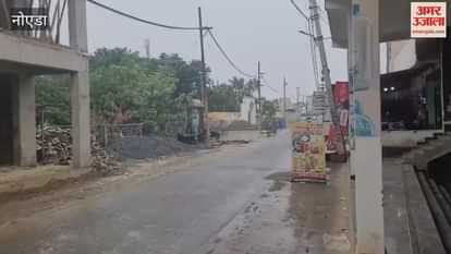 UP Rain: Rain hits Yamuna City area, increases cold, impacts air pollution