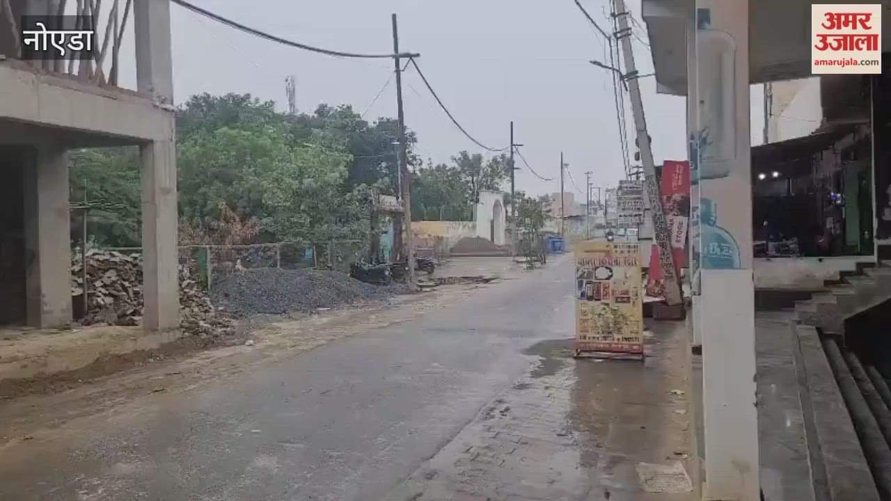 UP Rain: Rain hits Yamuna City area, increases cold, impacts air pollution