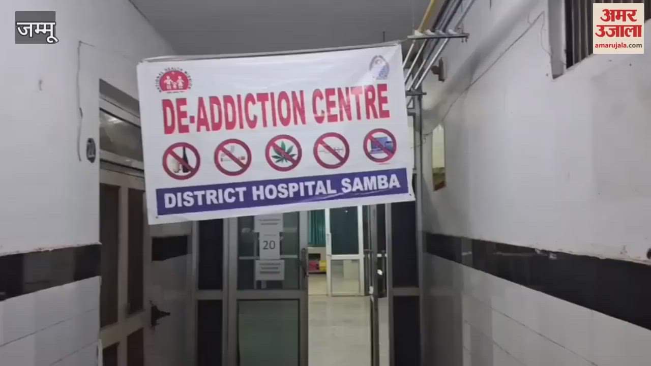Drug-free OPD started in the district hospital, 22 people were successfully treated.