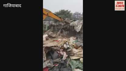 Bulldozer action in Ghaziabad Team arrives to remove encroachment from 250 huts