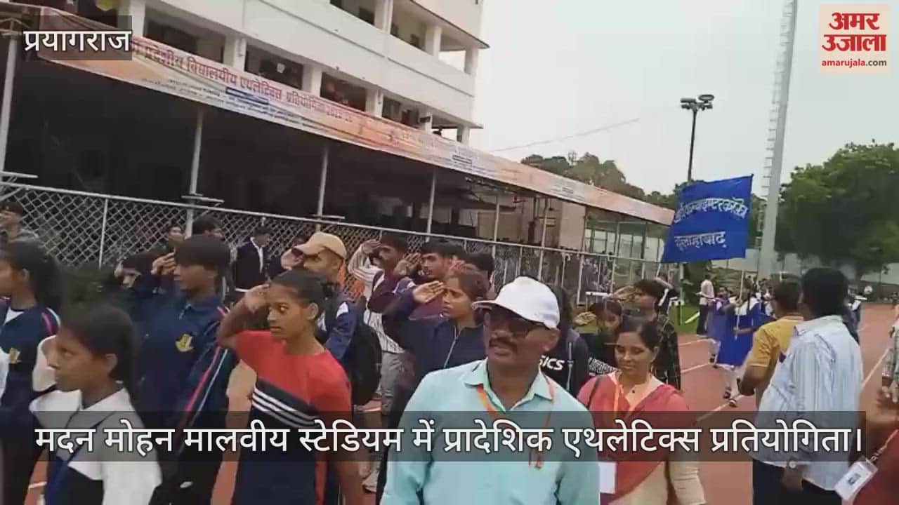 Minister Nandi said: Sports is not just a competition, but a symbol of discipline, self-confidence and the spirit of nation building