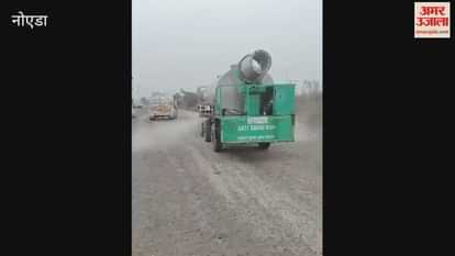 Greater Noida's AQI red zone, authorities spraying water on roads