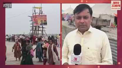 Garh Kartik Purnima fair and attended by over five lakh devotees