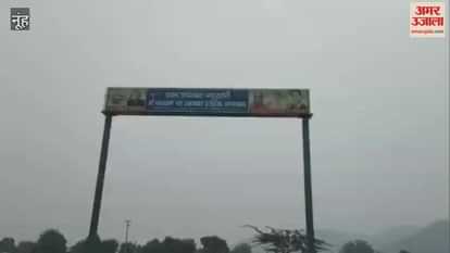 Nuh Two sisters died tragically after drowning in a pond