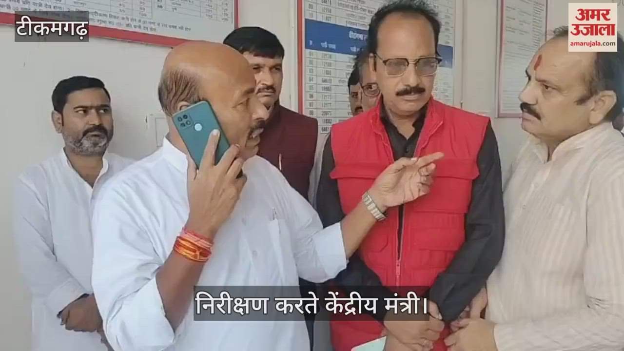 Union Minister inspects railway station, expresses displeasure over poor construction