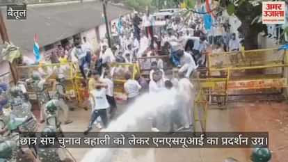 Water cannons were used on NSUI workers, who protested for the resumption of student union elections.