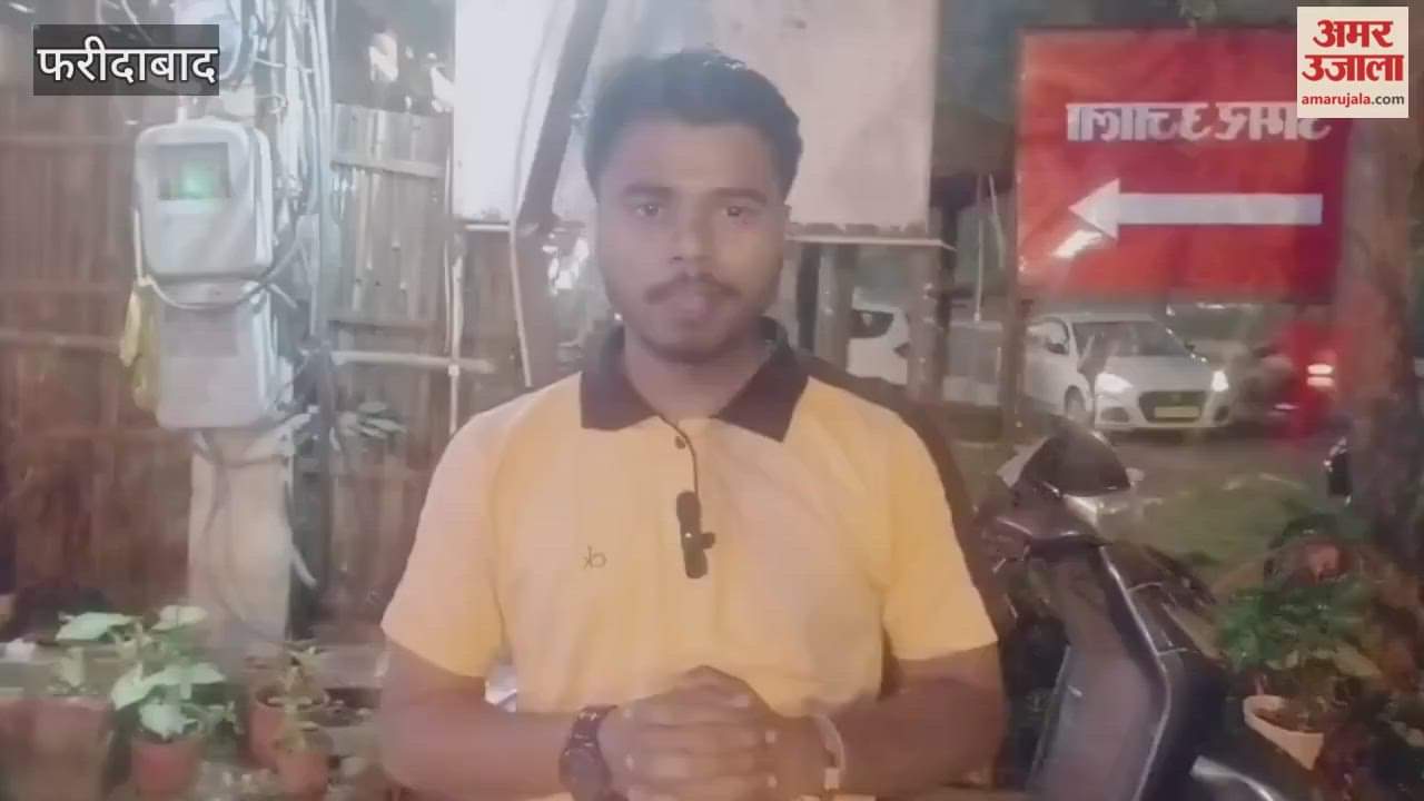 Dhiru Singh of Faridabad will play Ranji Trophy match