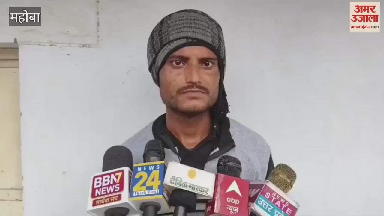 Student in Mahoba, distressed by blackmailing, commits suicide