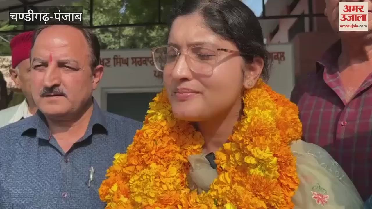 Pathankot farmer's daughter secures 58th rank in UPSC exam, receives Gaurav Samman