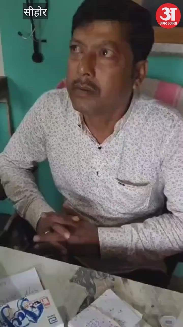 Sehore News: Villagers Surrounded Health Team Sealing Illegal Clinics, Protested Saying- This Is Our Only Hope