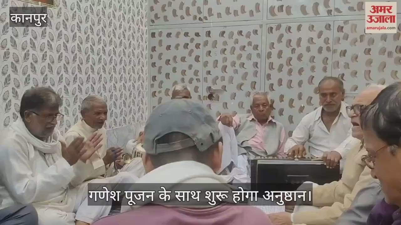 कानपुर: भीतरगांव में 149वीं श्रीकृष्ण लीला का सात नवंबर से होगा शुभारंभ