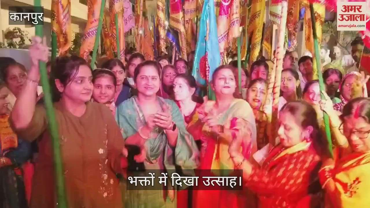 कानपुर के गोविंद नगर में निकली खाटू श्याम की भव्य निशान यात्रा