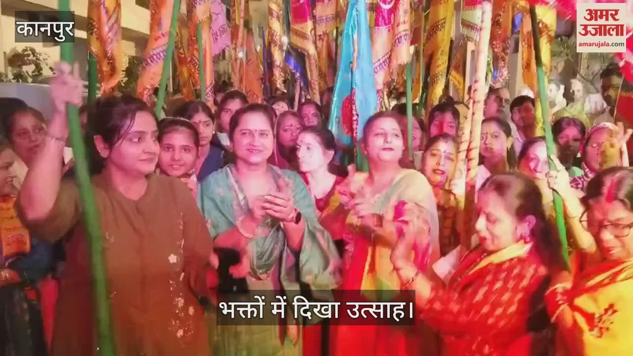 कानपुर के गोविंद नगर में निकली खाटू श्याम की भव्य निशान यात्रा