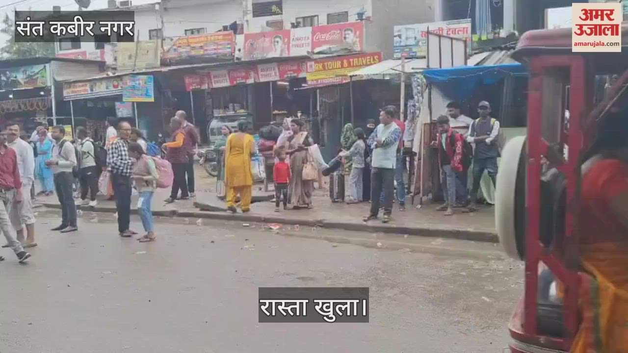 The highway opened after three days, and the bus stand remained crowded with passengers.