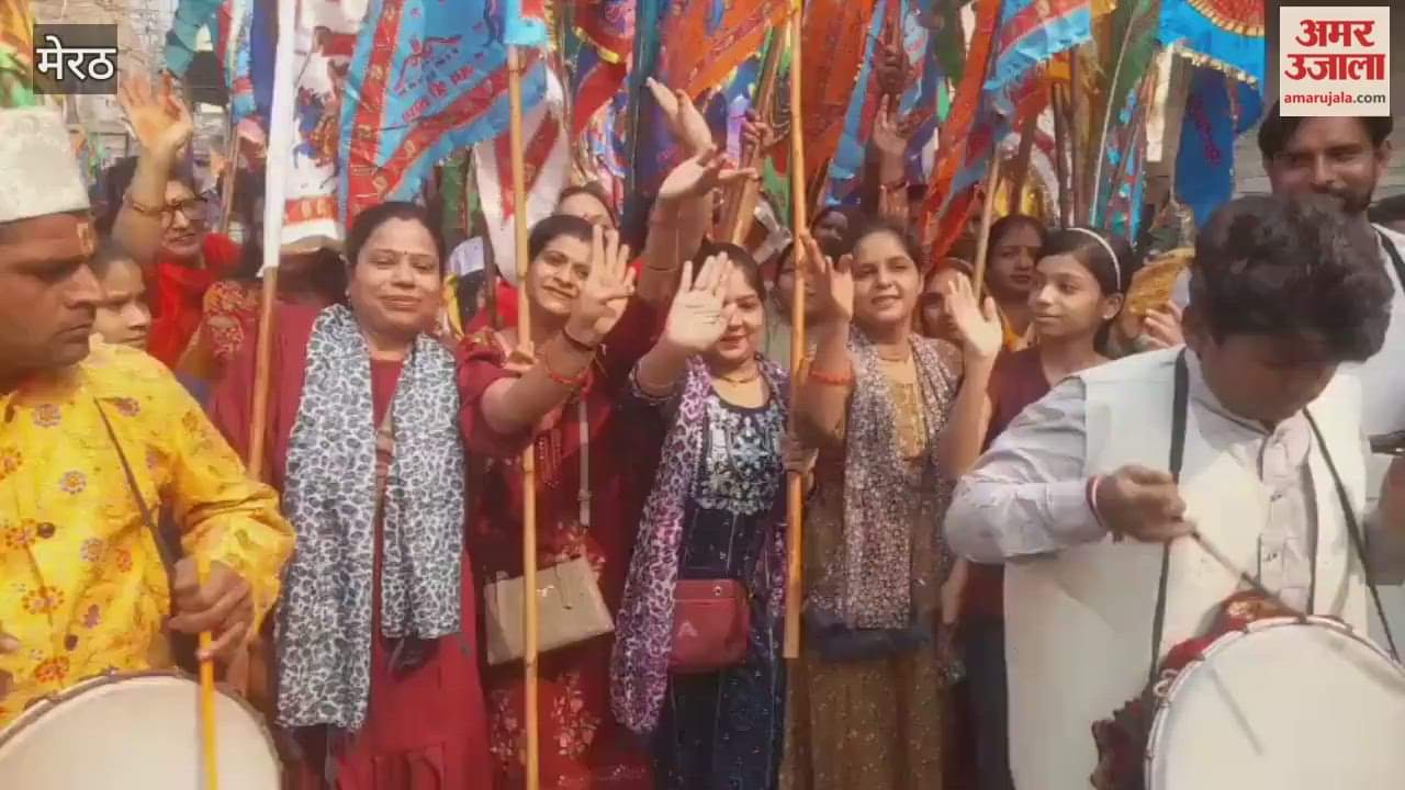 Meerut: Nishan Yatra was taken out from Siddha Peeth Shri Khatu Shyam Temple Dal Mandi on Saturday