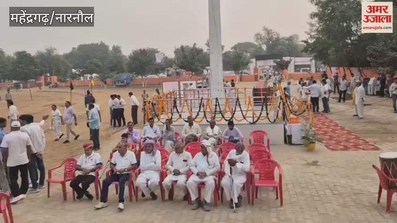 MP Sports Festival will begin today at the sports ground in Daungra village in Mahendragarh