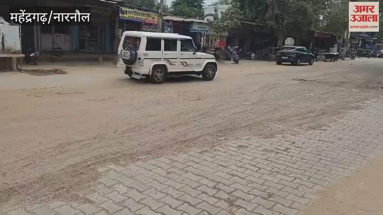 damage to the Narnaul-Kanina via Sihma road is causing problems for the general public.