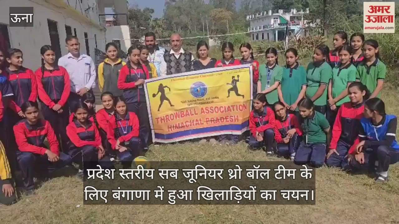 Players selected for the state level sub-junior throw ball team in Bangana