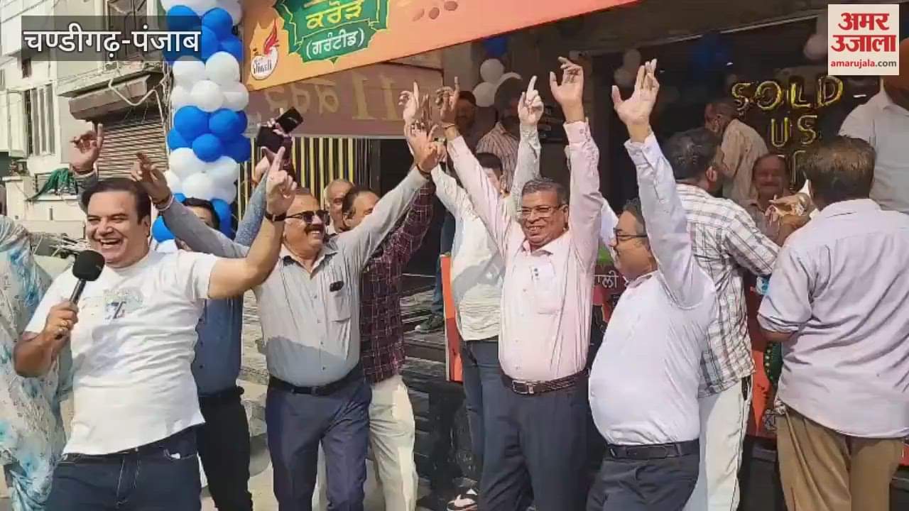 Diwali bumper lottery winner untraceable in Bathinda