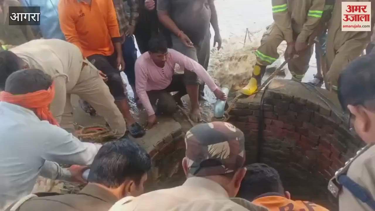 An innocent child fell into a 50 feet deep well NDRF personnel descended see the new update