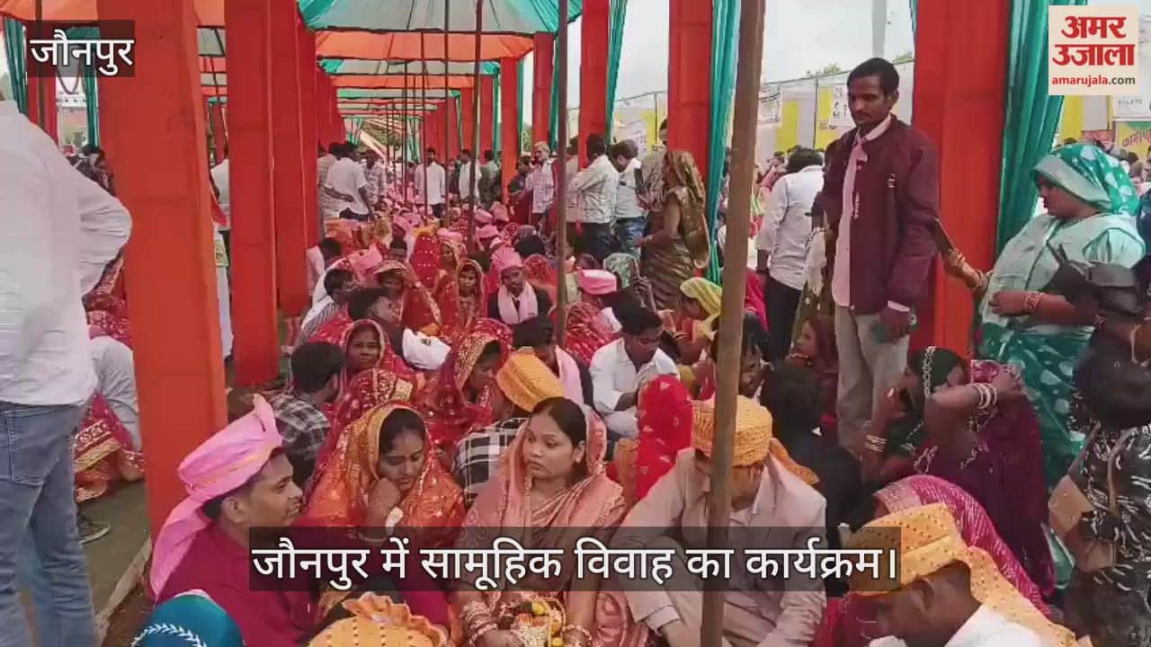 CM mass marriage ceremony at Badlapur Festival in Jaunpur