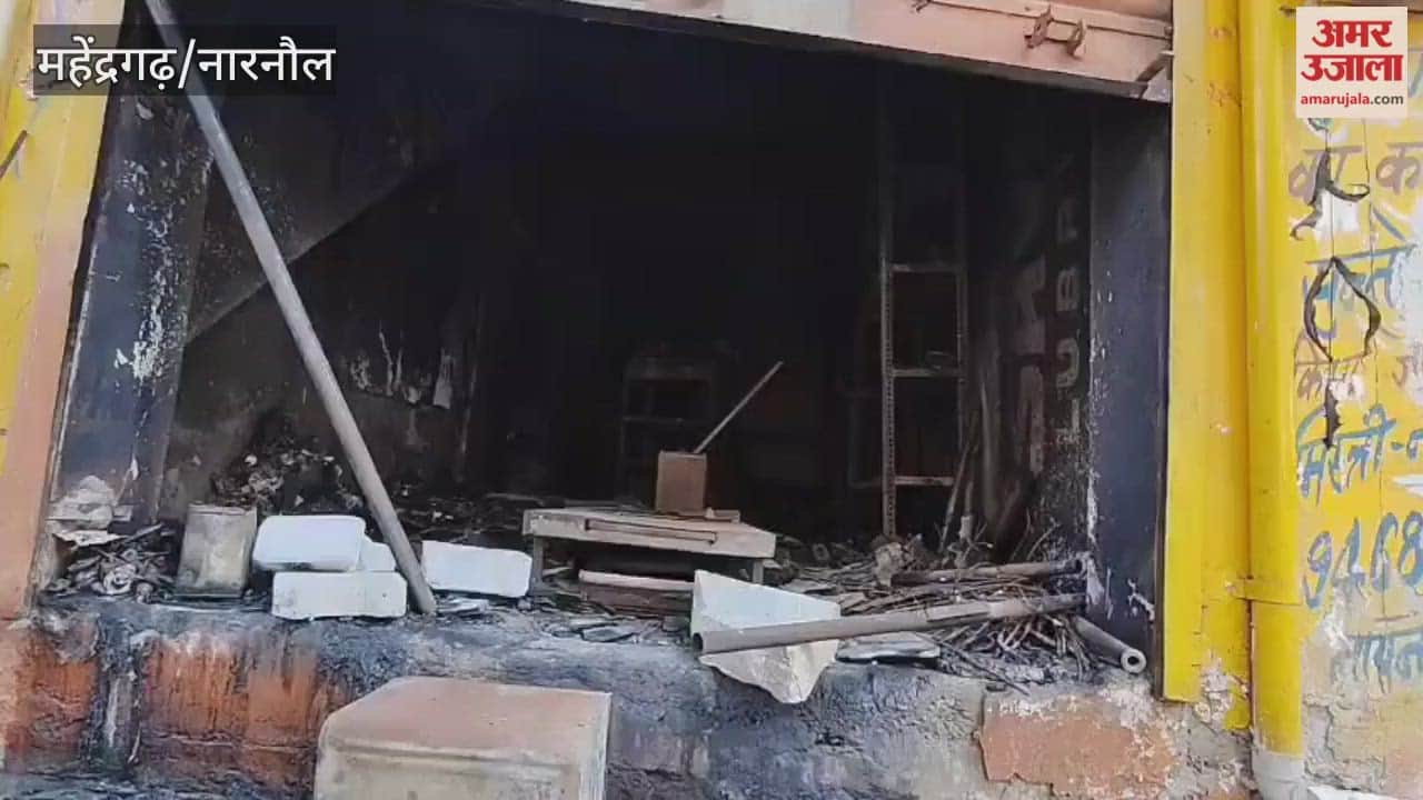 A fire broke out in an auto parts shop in Nangal Chaudhary, Narnaul, destroying all the goods inside
