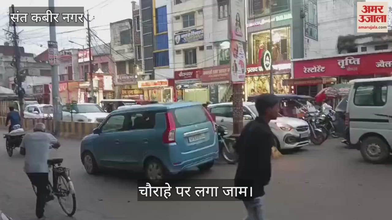 Due to the Ekadashi festival, there was a traffic jam at Mukhalispur Chowk, people were troubled.