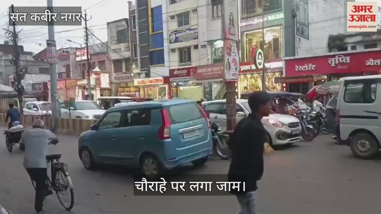 Due to the Ekadashi festival, there was a traffic jam at Mukhalispur Chowk, people were troubled.