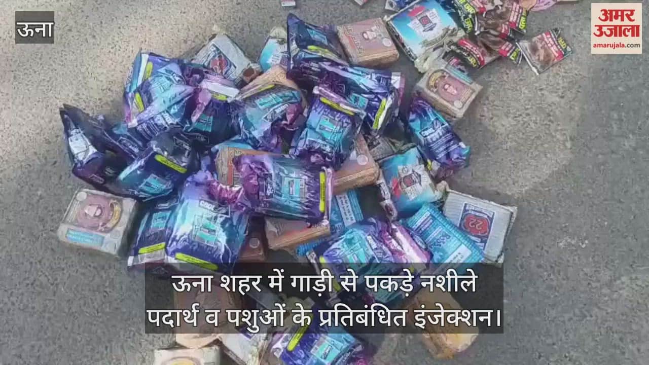 Una: Narcotics and banned animal injections seized from a vehicle in Una city