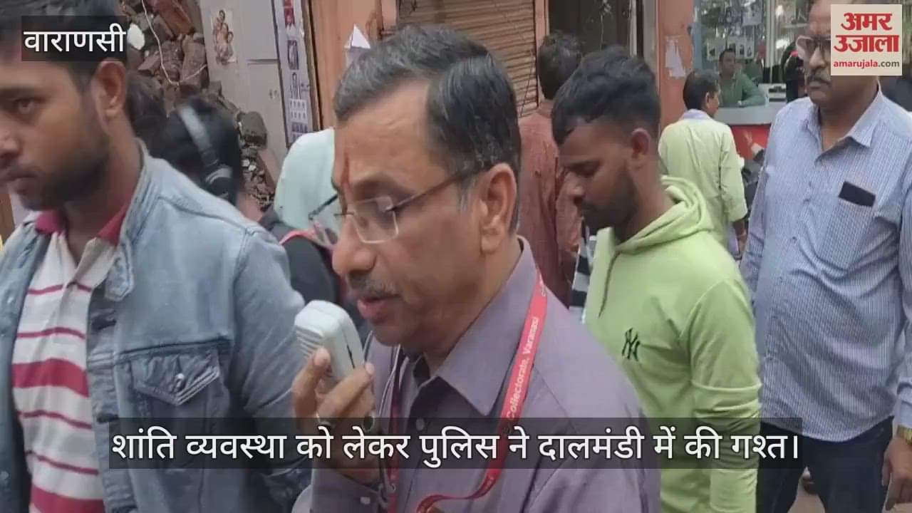 Police patrolled Dal Mandi to maintain peace during Friday prayers