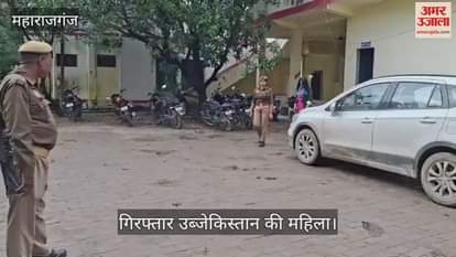 Uzbekistan woman arrested for visa departure