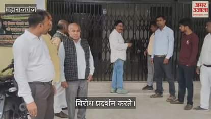 Village head mobilized against BDO