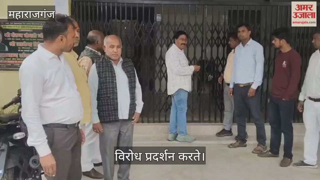 Village head mobilized against BDO
