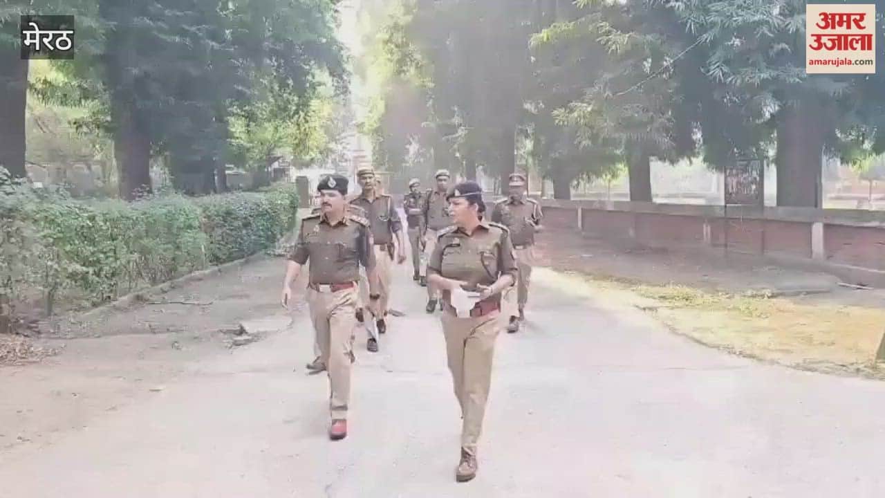 Meerut: DIG inspected the examination centres and gave necessary guidelines